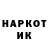 APVP крисы CK Rihkuazo Yord