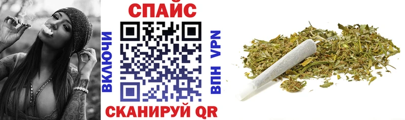 БУТИРАТ оксибутират Новоржев