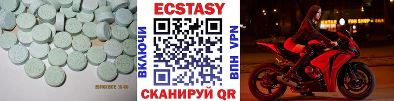 ОМГ ОМГ   Новоржев  Экстази бентли 
