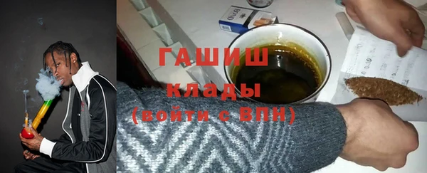 метамфетамин Верхний Тагил