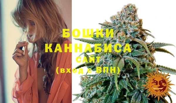 дистиллят марихуана Верея