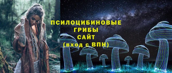 скорость mdpv Володарск