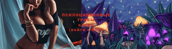 не бодяженный Волосово