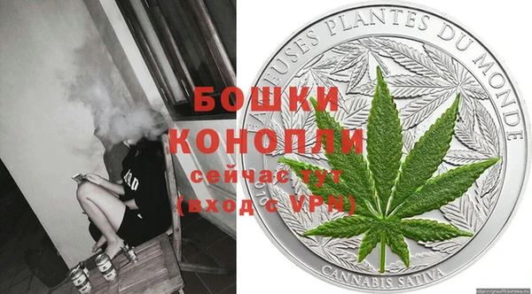 не бодяженный Волосово
