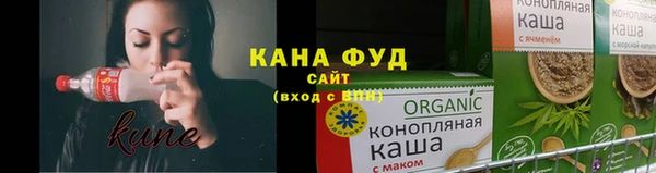 MESCALINE Ветлуга