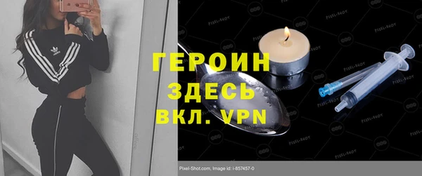скорость mdpv Володарск