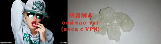 метамфетамин Верхний Тагил