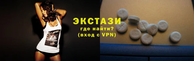 метамфетамин Верхний Тагил