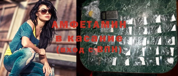 дистиллят марихуана Верея