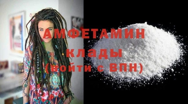 дистиллят марихуана Верея
