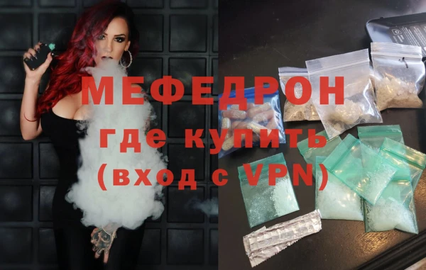 дистиллят марихуана Верея