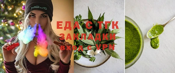 скорость mdpv Володарск