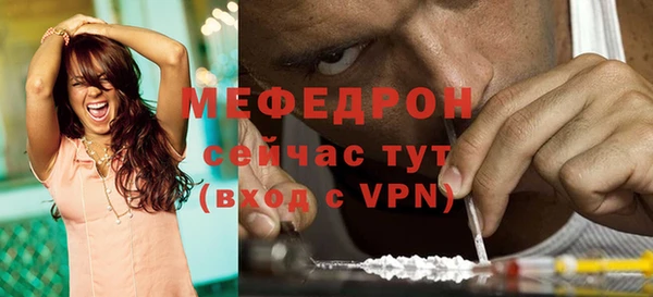 дистиллят марихуана Верея