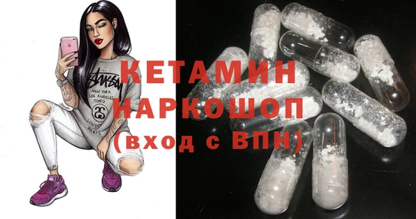 круглые Весьегонск