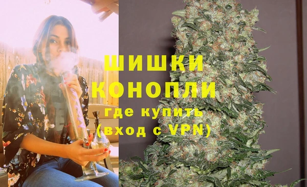 метамфетамин Верхний Тагил